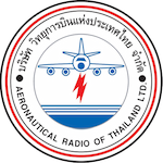วิทยุการบินแห่งประเทศไทย (1).png