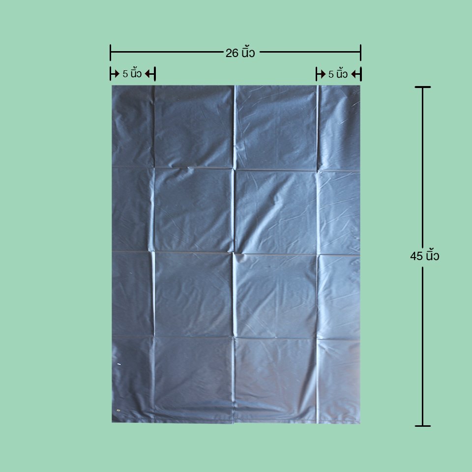 ถุงขยะดำ 36x45.jpg